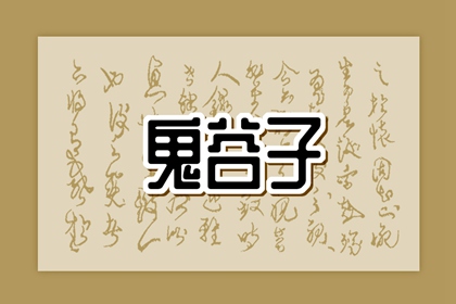 国内借卵代孕机构_私人借卵代孕服务_国内借卵代孕公司