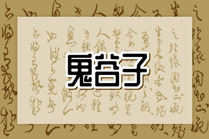 借卵代孕|借卵代孕服务|借卵代孕咨询