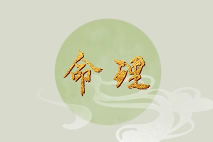 借卵代孕|借卵代孕服务|借卵代孕咨询