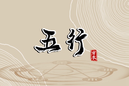 供卵试管|供卵试管代孕包成功价钱|供卵试管代孕价钱表